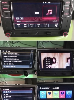 官方正版固件德赛187A升级0211或安卓互联，破解视频无损音乐播放