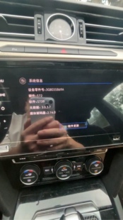 德赛869A主机升级3039。