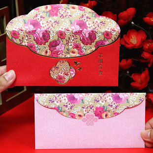 2026高档马年新年传统红包个性创意结婚过年通用大利是封定制logo