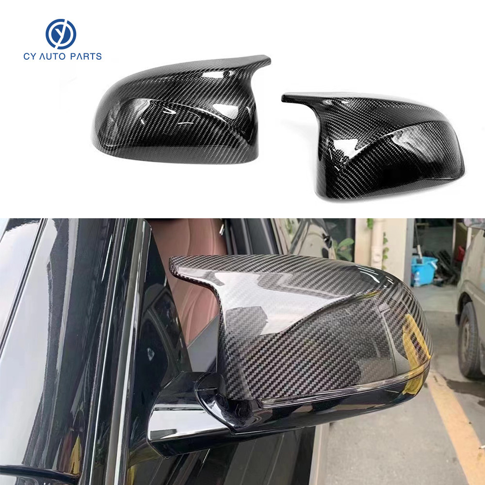 适用宝马X3X4 X5牛角后视镜壳G01/G02/G05/G08改碳纤替换倒车镜盖,汽车零部件/养护/美容/维保,维保配件,淘宝优惠券,粉丝福利购,淘宝优惠卷