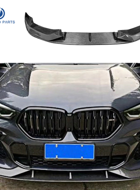 适用宝马X6G06LCI改装碳纤维前唇 前下巴升级碳纤维套件 前扰流