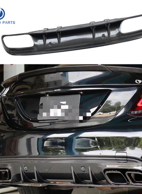 适用于W205奔驰C级C200 coupe c63s改装OTM后唇碳纤维FD后唇尾唇