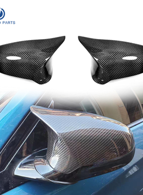 适用于宝马F80M3 F87M2C F82F83 M4干碳纤维后视镜壳倒车反光镜罩