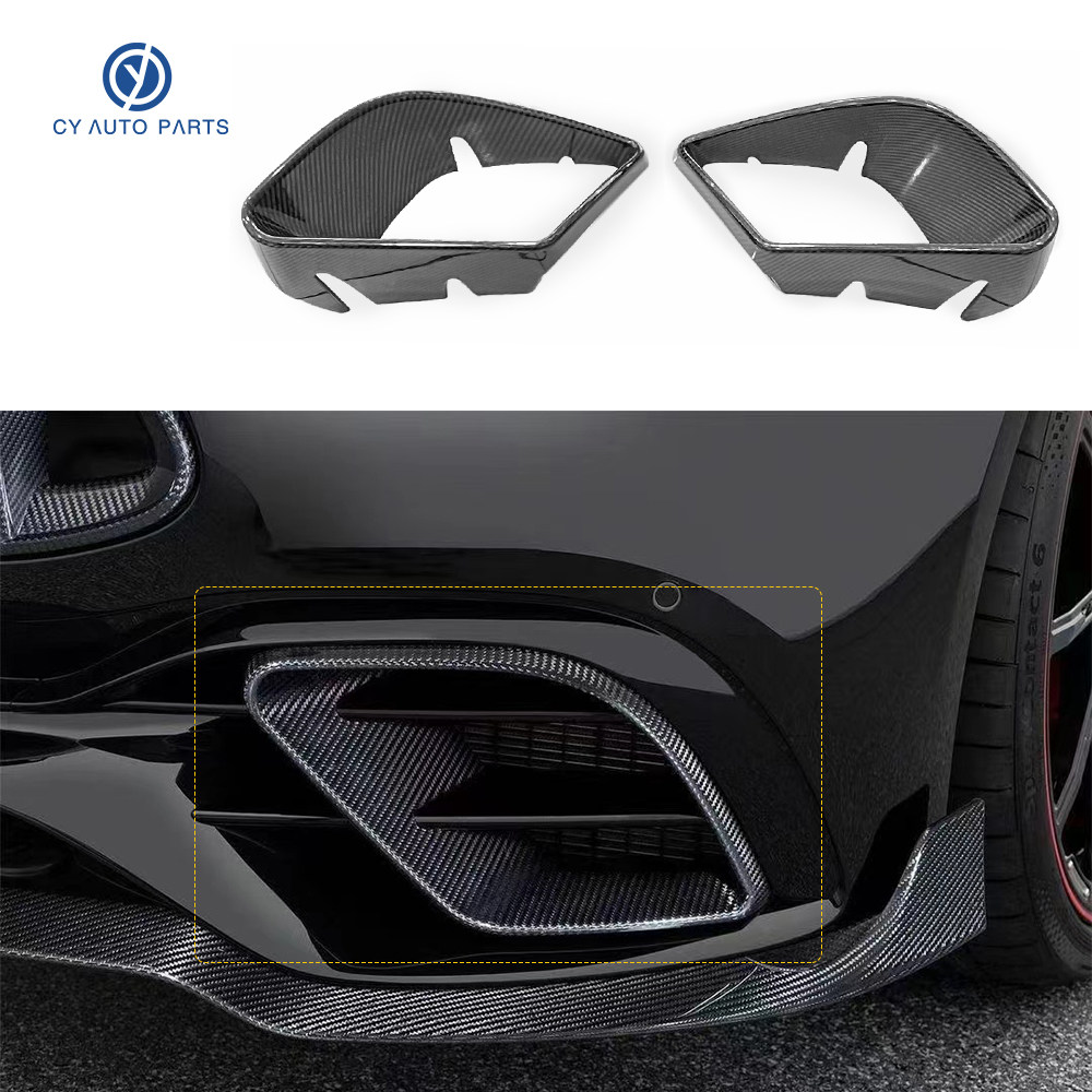 奔驰E级W213改装E63S碳纤维风口 装饰巴博斯雾灯风口前杠前唇外观,汽车用品/电子/清洗/改装,出风口保护罩,淘宝优惠券,粉丝福利购,淘宝优惠卷