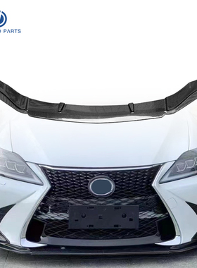 适配于雷克萨斯GS200T 300h 450h改装碳纤维前唇后唇尾翼顶翼包围