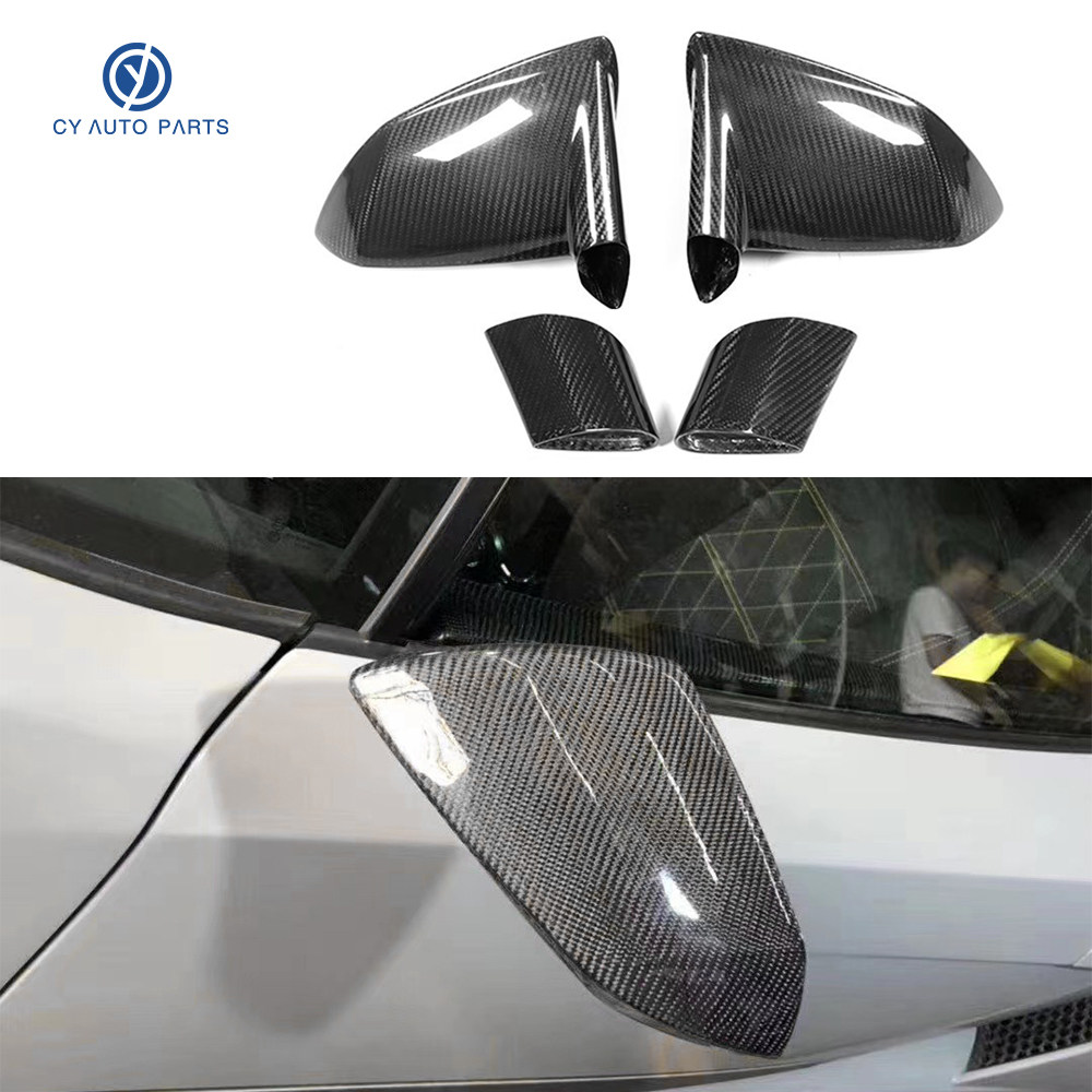 兰博基尼LP550 560 570盖拉多后视镜壳 碳纤维改装赛道版碳纤镜罩,汽车零部件/养护/美容/维保,维保配件,淘宝优惠券,粉丝福利购,淘宝优惠卷