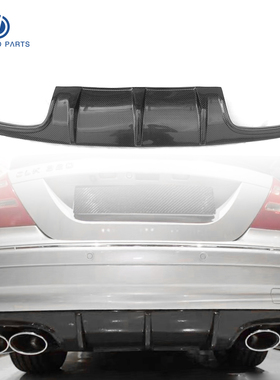 适用12-15款奔驰CLK63 W209改装碳钎维后唇后扰流汽车小包围配件