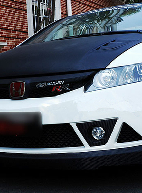 八代思域改装无限RR款大包围 前保险杆后杠 思域改装包围 FD2包围