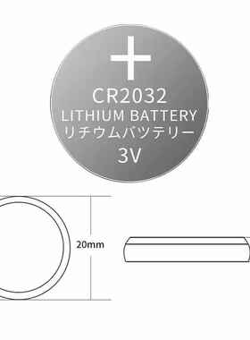 相机测光表3VCR2032纽扣电池