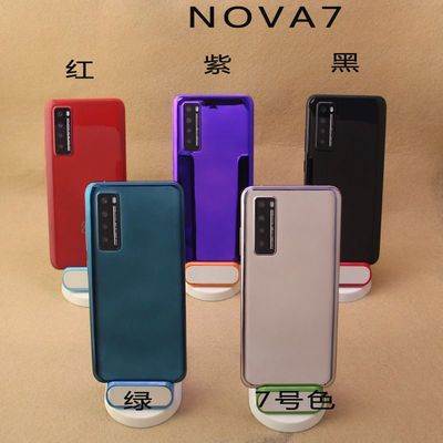 倍絮手机模型适用于华为NOVA5/NOVA6/NOVA7/PRO/SE仿真可亮屏机模