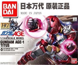 万代模型 HG 1/144 全装备AGE核心高达创形者 TR-6 伍德沃特 拼装