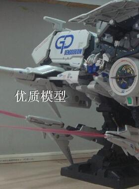 现货 万代高达武器库 GP03D高达大比例 成品高达模型 上色完成品