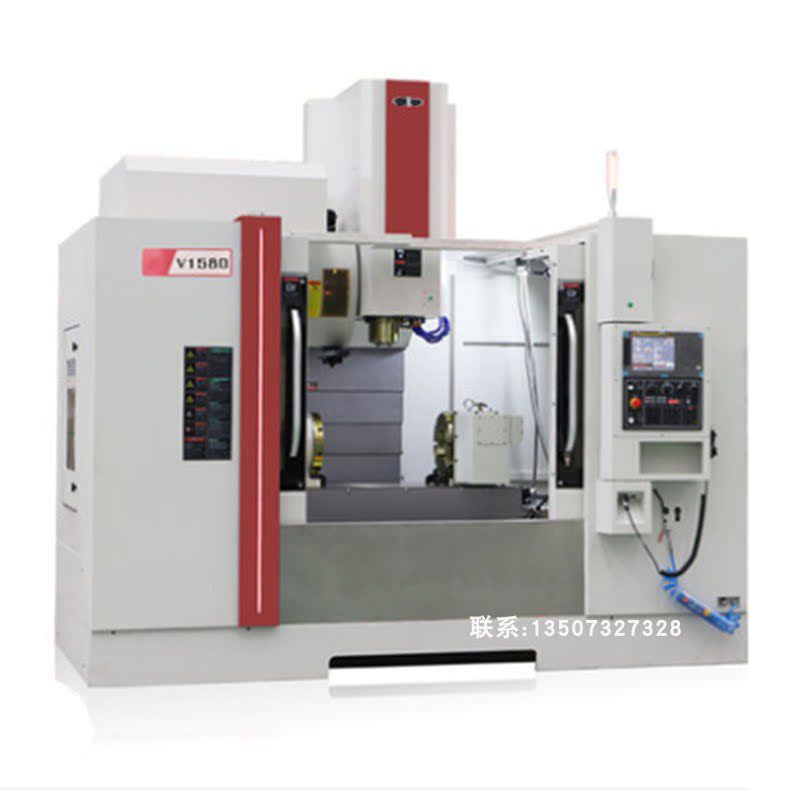 沈阳数控机床 v1580立式加工中心 可选配齿轮头加工中心
