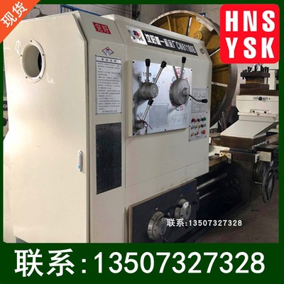 厂家直供CW61180B重型卧式车床 3米落地式金属切削常德智能机床