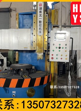 实体厂家现货供应单柱立车CA5180E普通机械数显立式车床 价格