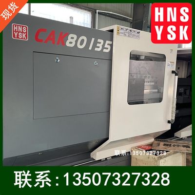 VMC1160加工中心CNC立式数控铣床 重切削大行程