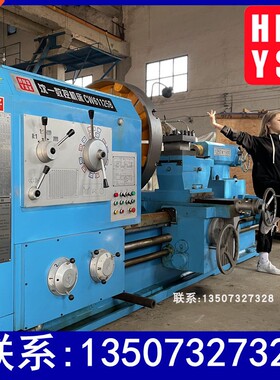 厂家现货供应CW62123C高精度普通车床 机床价格保证精度 铰孔