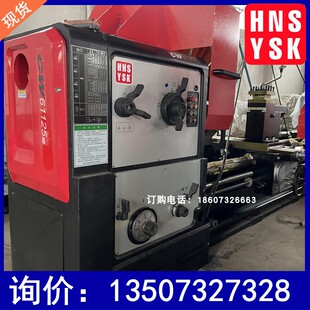c6132普通车床c6136/c6140马鞍卧式精密普车广州南方机型普通车床