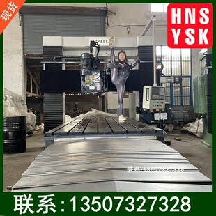 源头实力厂家供应XT2021A效率高数控铣床 2.2乘5M龙门加工中心