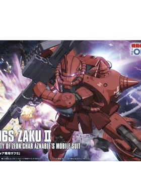 万代 高达模型 HG 1/144 夏亚专用渣古1 红扎古2改 GTO  拼装现货