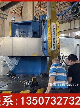 CA5180E金属加工立式车床 2.6米单柱高速立车 保证精度