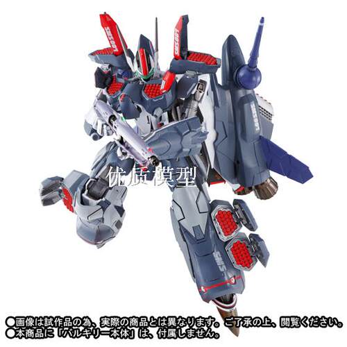 万代魂限定DX合金超时空要塞 VF-25F 公主机AP全装备太空堡垒无盒