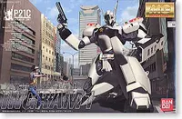 Mẫu Bandai nhập khẩu Tỷ lệ lớn MG 1/35 Cảnh sát cơ động số 1 Ingren Ingram - Gundam / Mech Model / Robot / Transformers 	mô hình robot chính hãng	