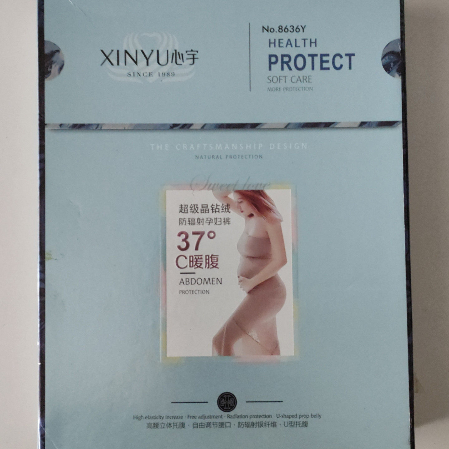 孕妇240克心宇秋冬加绒加厚托腹打底裤防辐射黑色连脚连裤袜8636,女士内衣/男士内衣/家居服,连裤袜/打底袜,淘宝优惠券,粉丝福利购,淘宝优惠卷