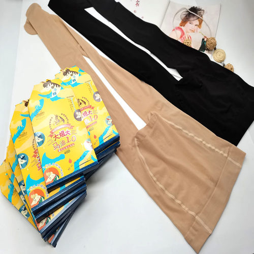 马油袜1.0心宇春夏连裤袜8529D/8530ST收腹提臀脚底防滑丝袜女40D