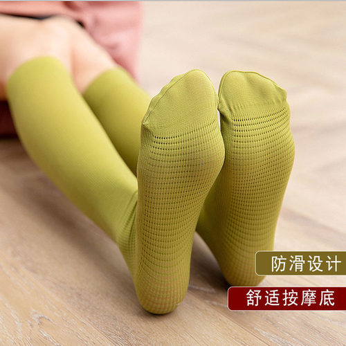 天鹅绒竖条弹力防滑底中筒袜