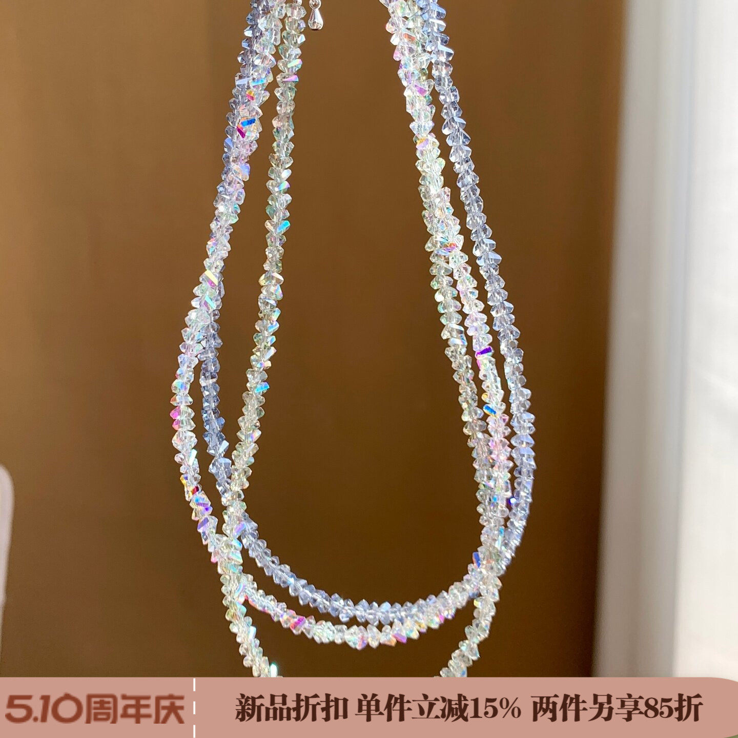 《叠戴小能手》春夏爆闪极细彩色水晶串珠项链锁骨链百搭度假女士