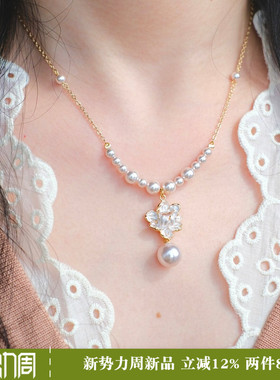 《雾生花》原创温柔优雅超仙珐琅花朵粉紫色珍珠高级感项链锁骨链