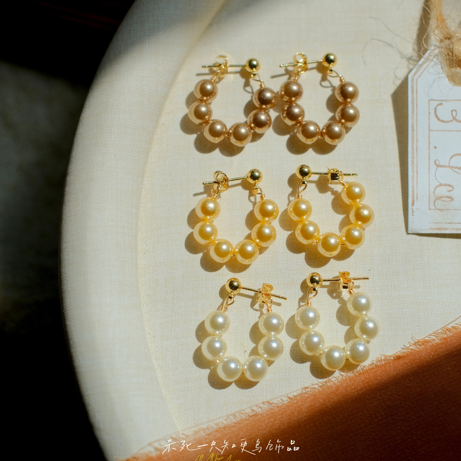 《黄昏美术馆》秋冬色系小众高级感法式复古珍珠耳圈耳扣耳环耳夹