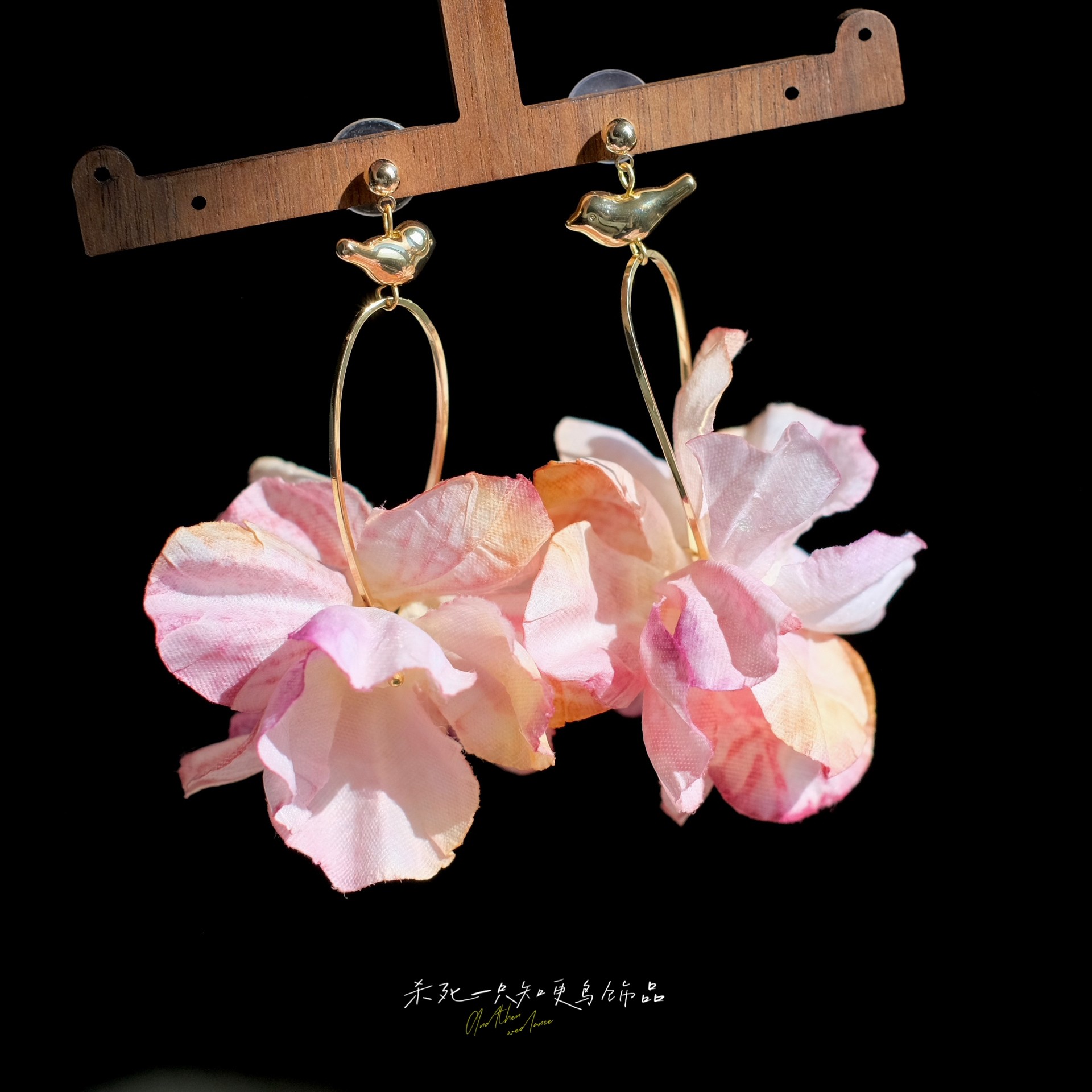 《夜莺与玫瑰》原创春夏超仙少女心粉色夸张花朵耳环耳夹度假耳饰