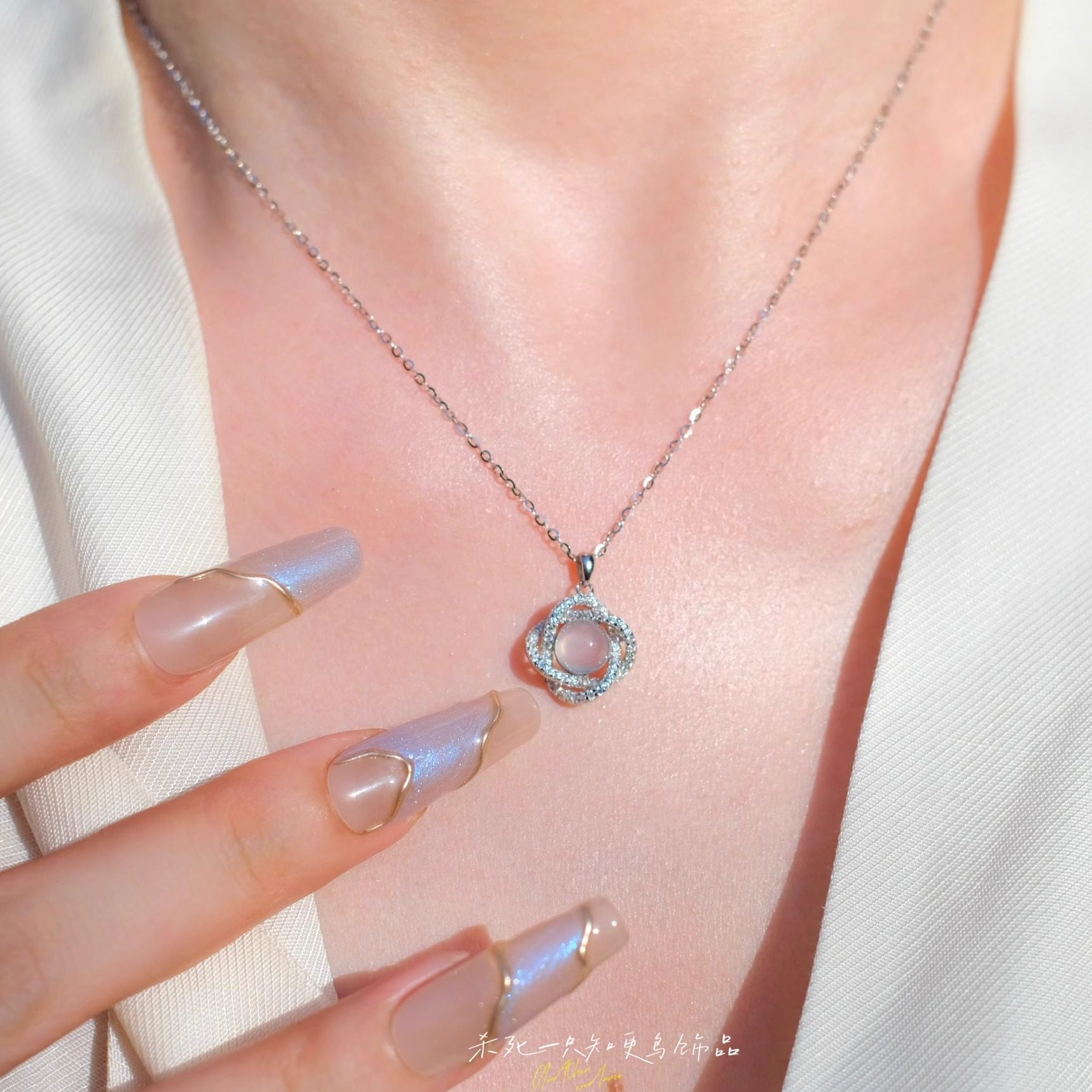 《会开花的云》s925纯银精致轻奢高级感天然白玉髓锆石项链锁骨链