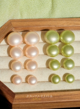 《粉妆绿黛》春夏复古简约气质粉绿色幻彩馒头珍珠耳钉耳环耳夹女