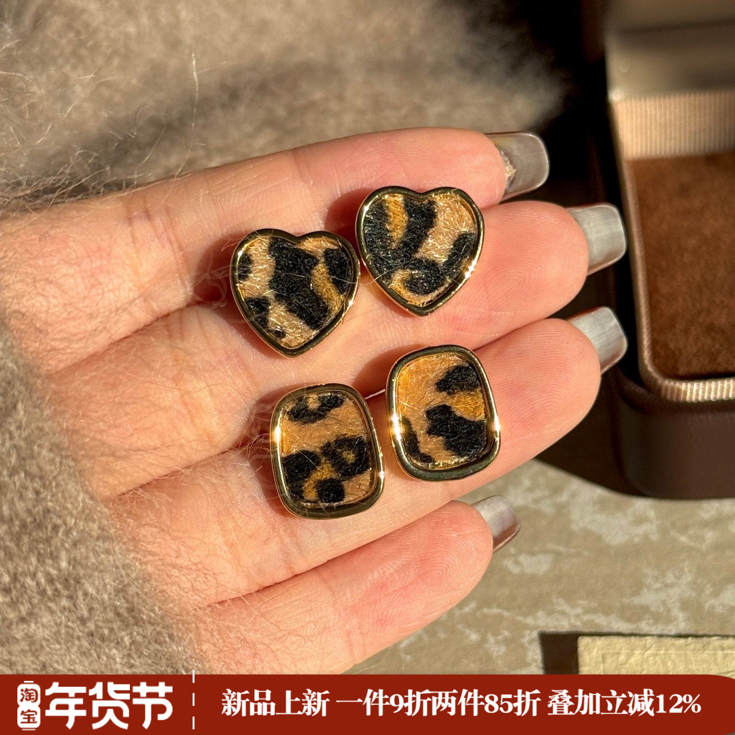 《原野小豹》复古秋冬简约小众少女几何爱心豹纹耳钉耳夹耳饰耳环,饰品/流行首饰/时尚饰品新,耳钉,淘宝优惠券,粉丝福利购,淘宝优惠卷