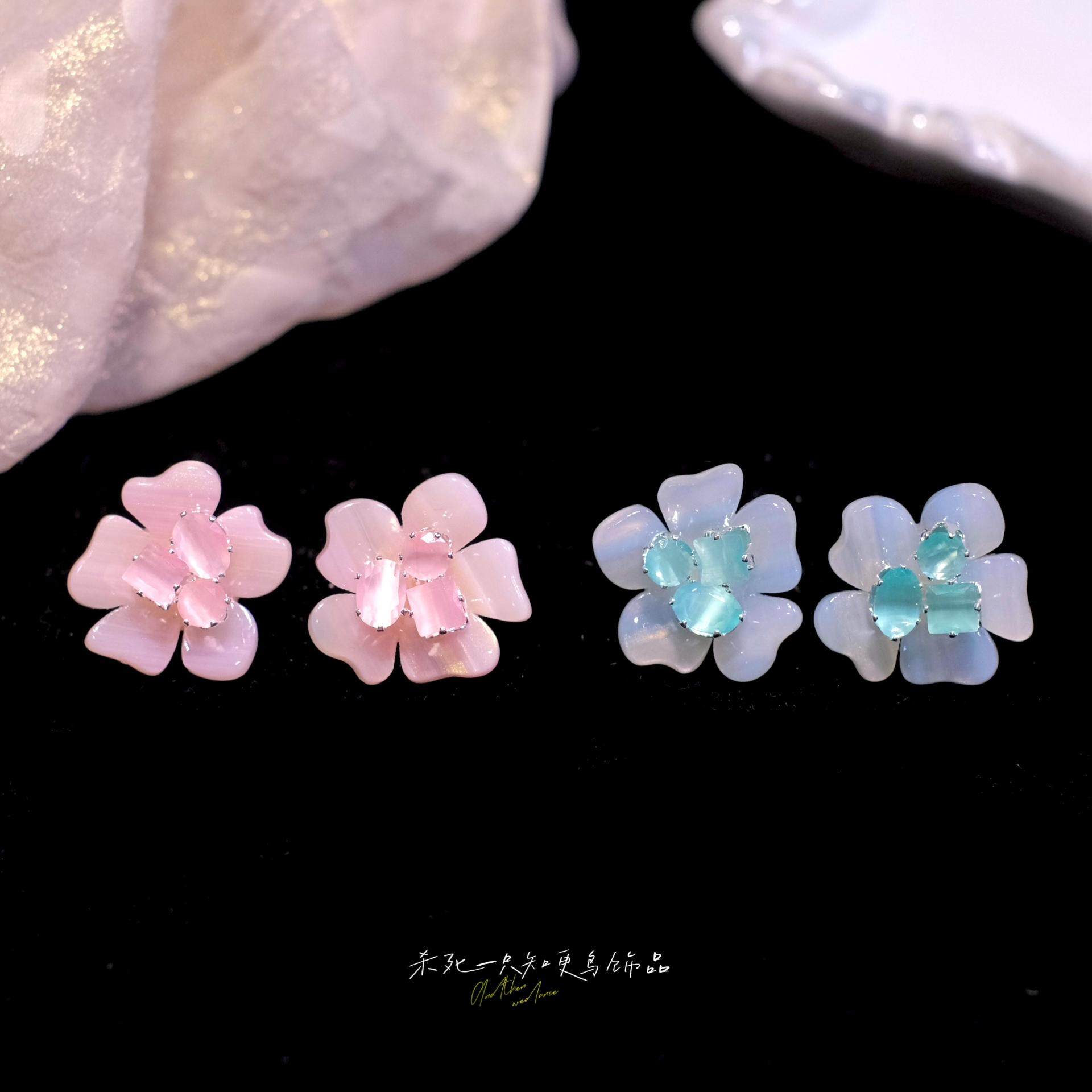 《甜蜜花期》春夏仙气甜美清新粉蓝色猫眼石花朵少女耳钉耳环耳饰