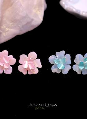 《甜蜜花期》春夏仙气甜美清新粉蓝色猫眼石花朵少女耳钉耳环耳饰