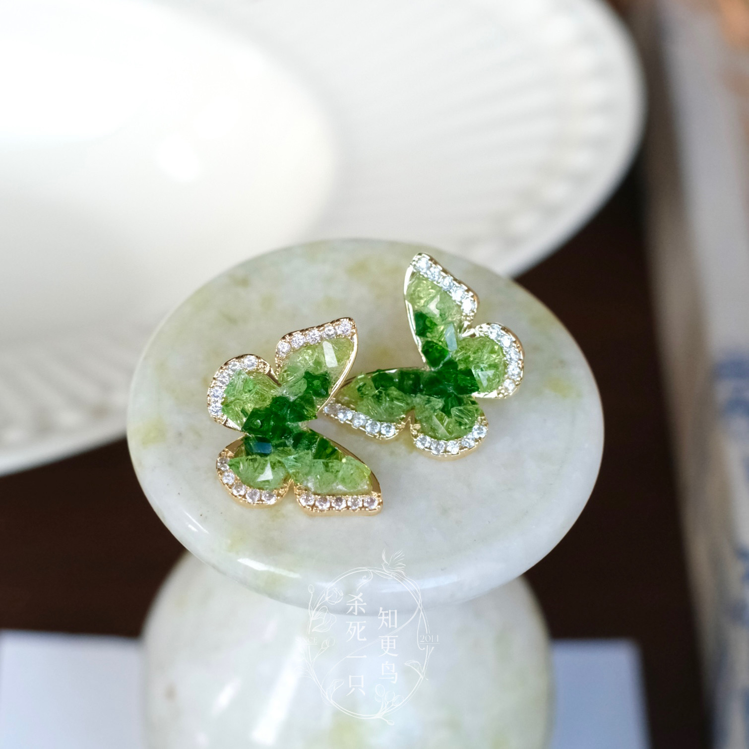 《青提蝴蝶》春夏清新仙气高级感绿色水晶蝴蝶锆石耳钉蚊香盘耳夹