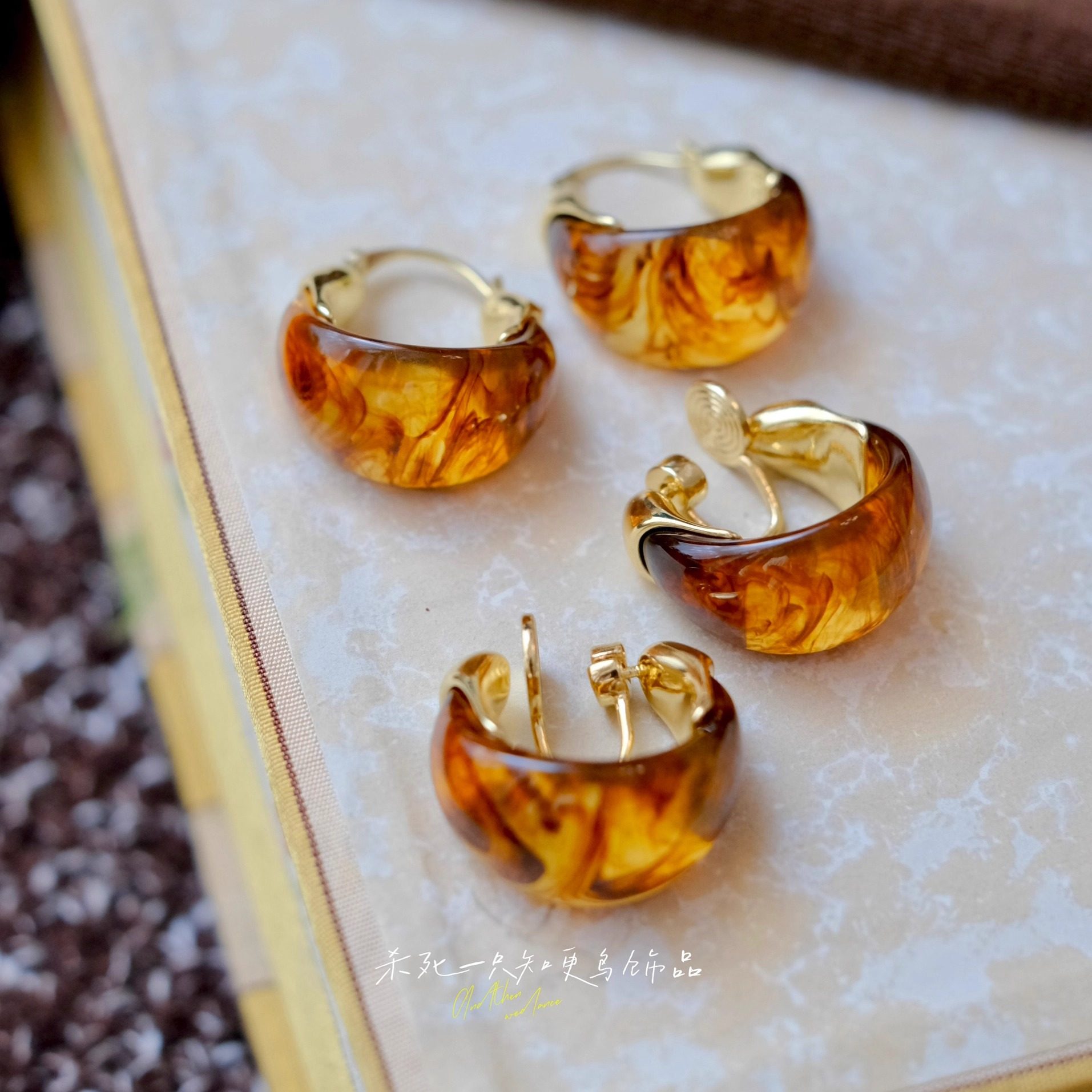 《馥郁拿铁》法式复古时髦秋冬琥珀色美拉德金属耳扣耳环耳夹耳圈