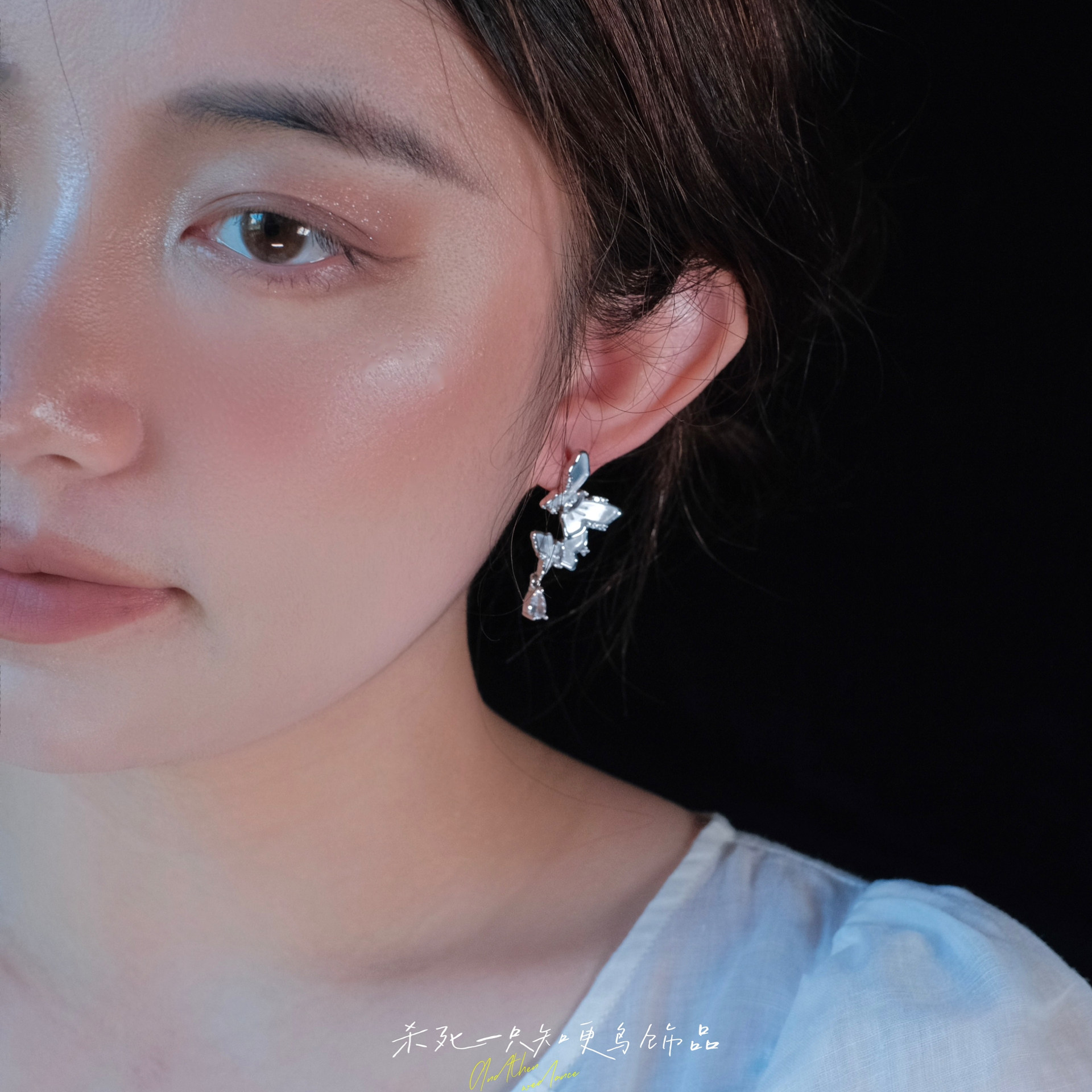 《冰肌玉骨》超仙复古清冷感银白色蝴蝶流苏法式小众耳环耳夹耳饰