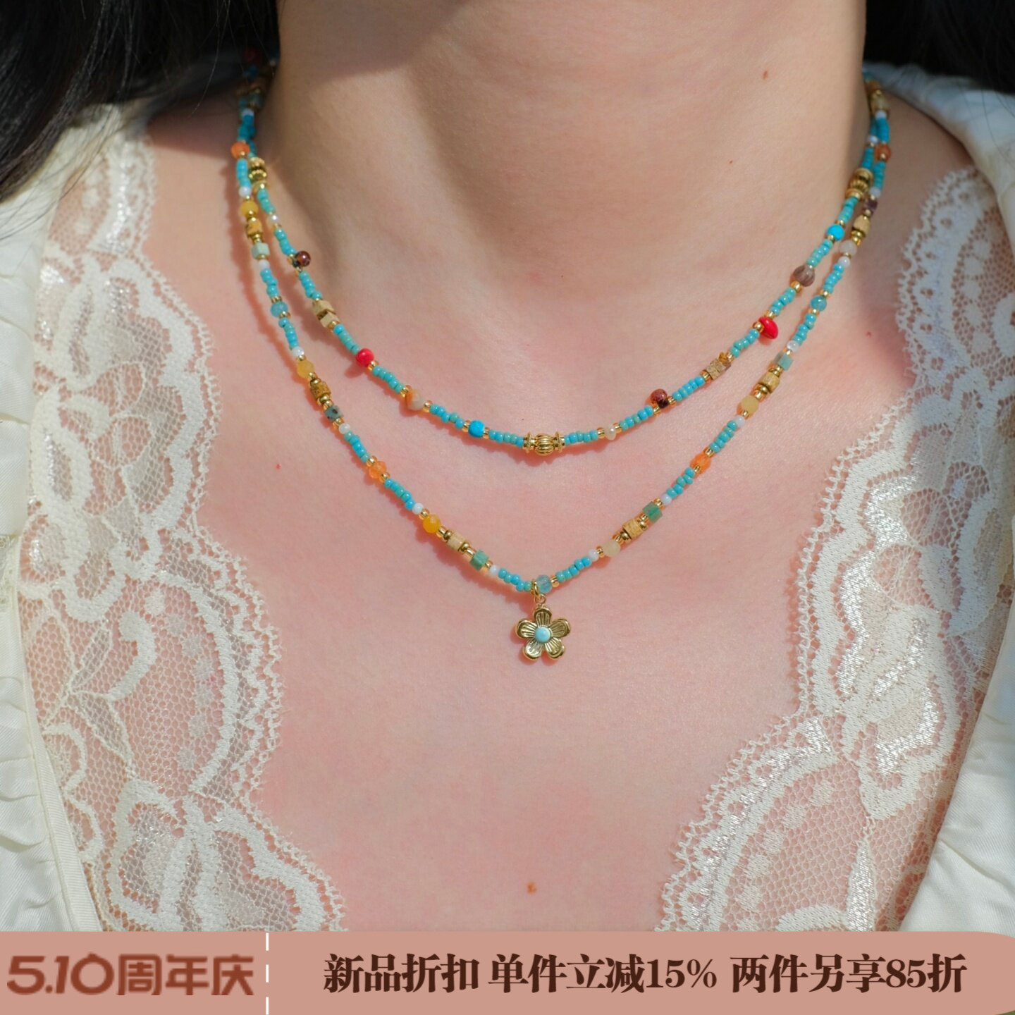 《海盐橘光》春夏清新独特度假风绿松天然石串珠叠戴项链锁骨链女