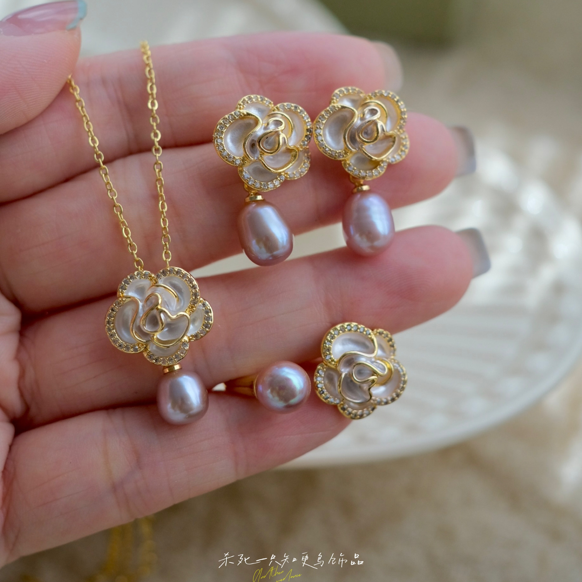 《山茶恋曲》天然淡水珍珠套装复古优雅珐琅花朵项链戒指耳环耳饰