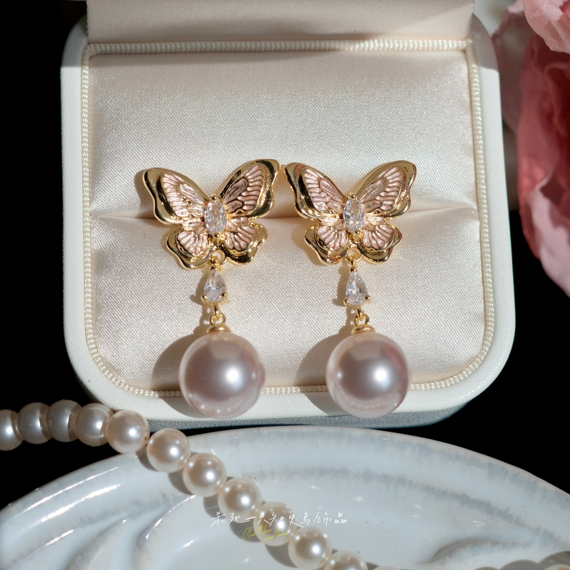 《油画粉蝶》春夏温柔曼塔玫瑰珍珠珐琅滴釉蝴蝶仙气温柔耳环耳饰