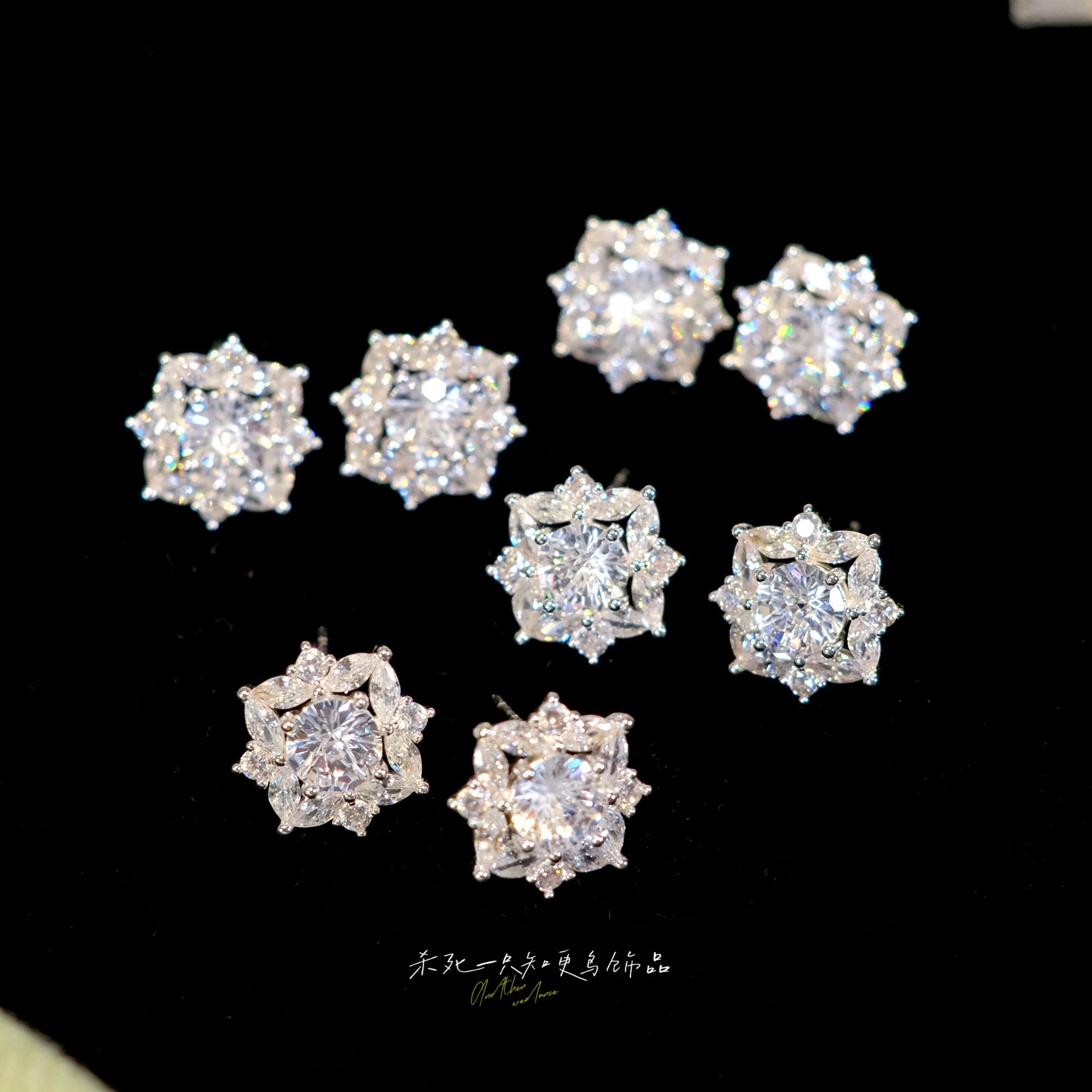 《月落星河》法式气质轻奢满钻锆石爆闪925银耳钉精致无耳洞耳夹