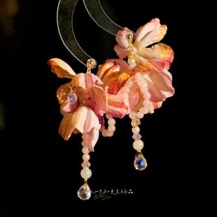原創(chuàng)仙氣夸張度假粉色漸變花朵水晶長款 耳環(huán)耳夾耳飾 桃之夭夭