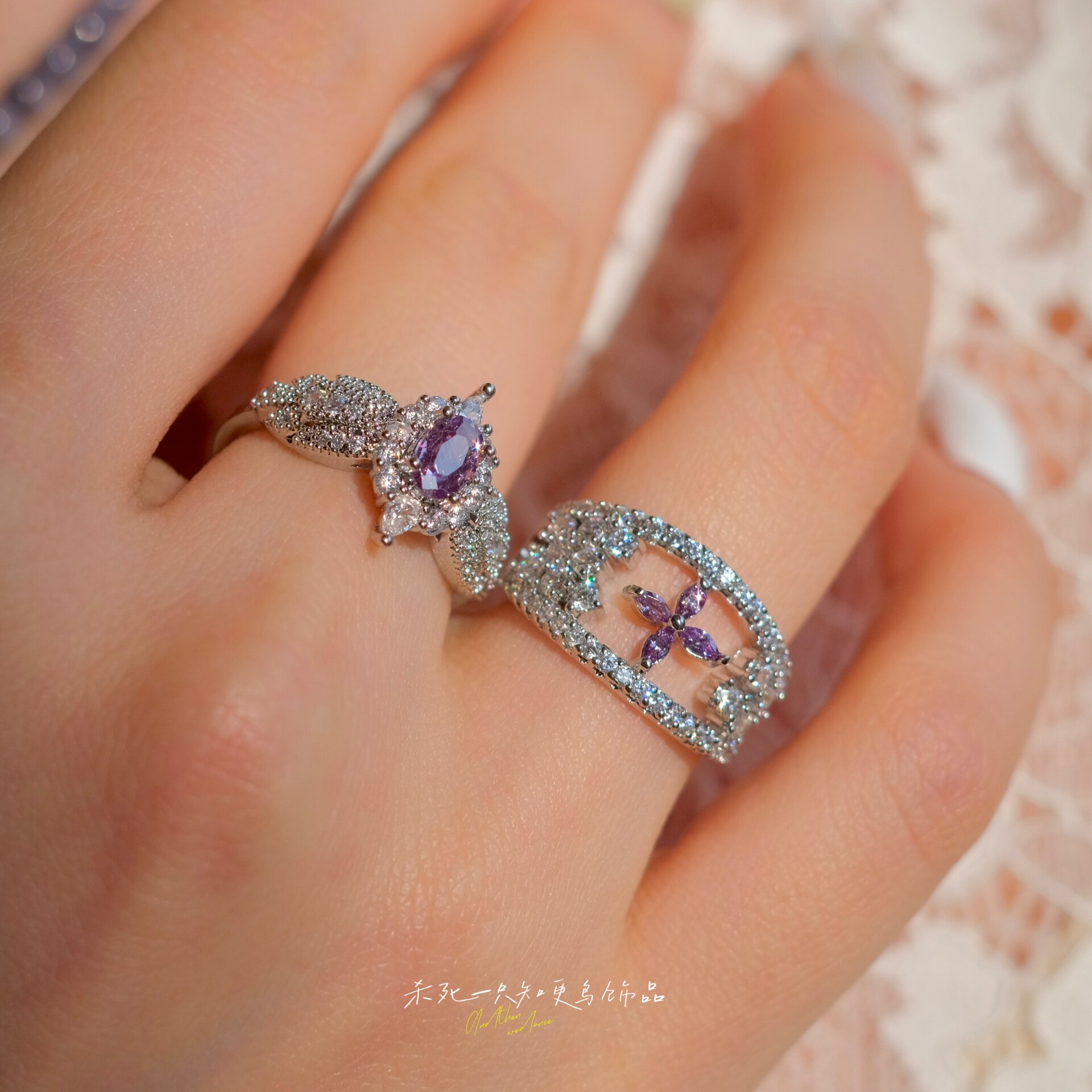 《丁香冠冕》复古精致优雅高级感银色镶钻双层四叶草开口指环戒指