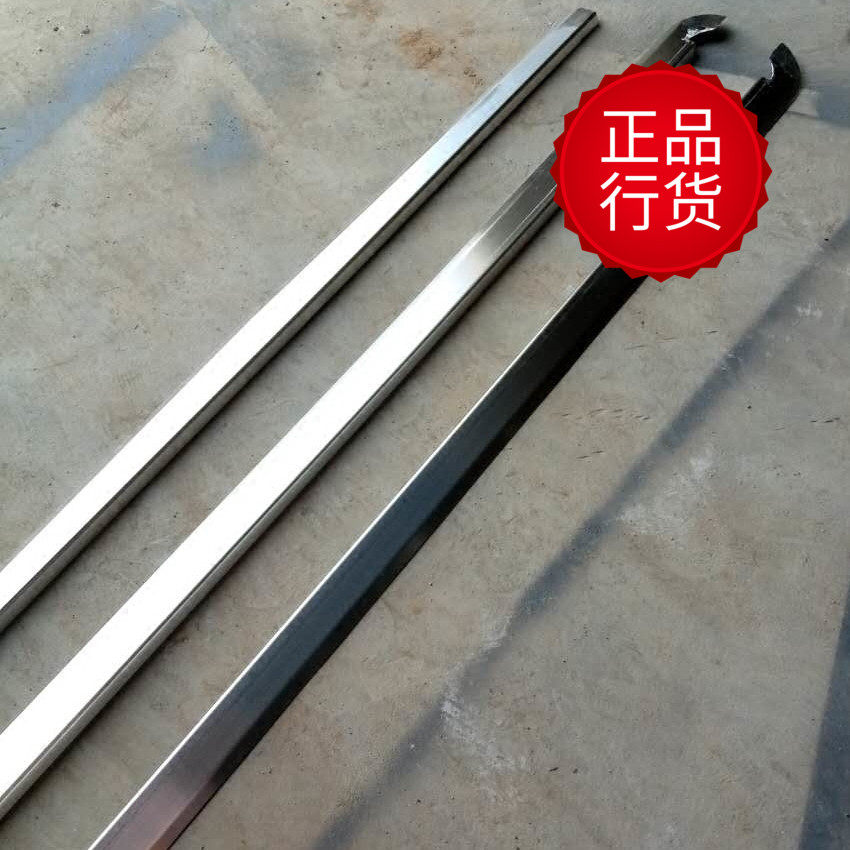 皮卡车钢铁后马槽 钢板货箱宝 钢板不锈钢后门压条厂家直销送螺丝