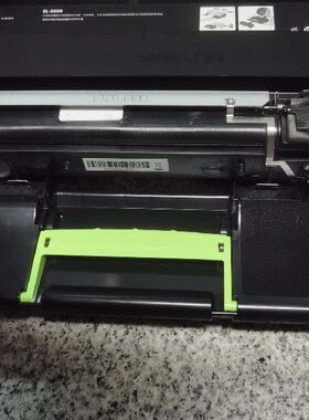 奔图TL-555X硒鼓P5515DN P4215 M7665打印机硒鼓BP/BM6055